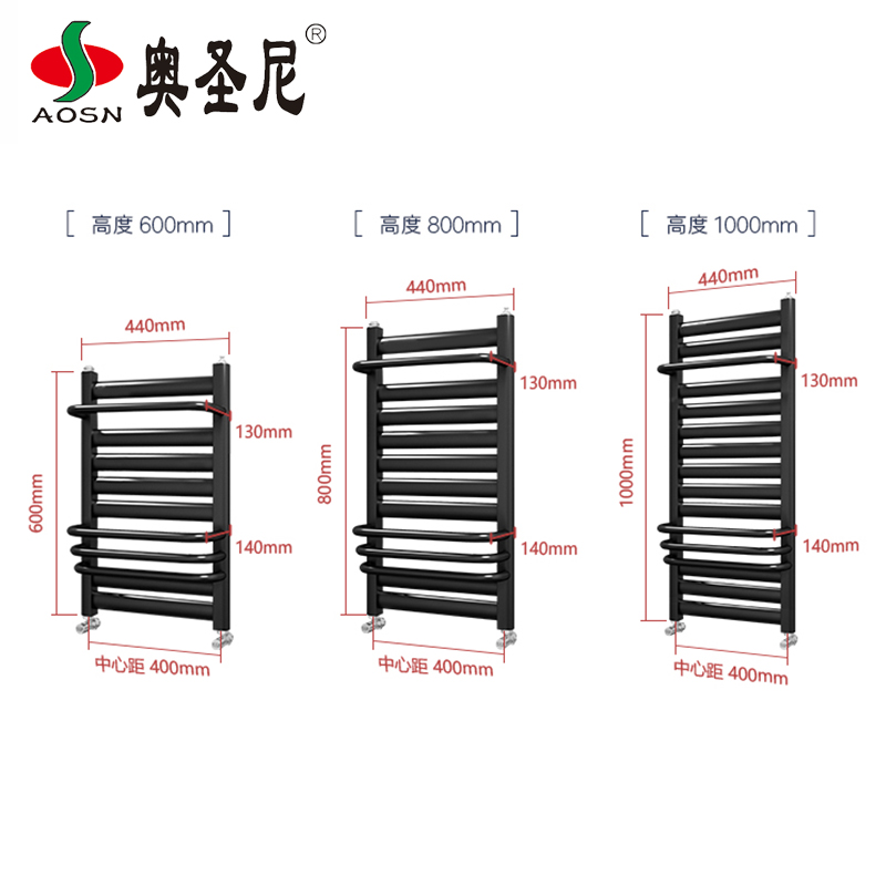 電熱毛巾架散熱器