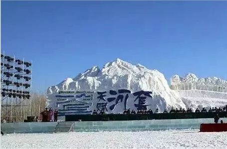 烏拉特前旗體育文化產(chǎn)業(yè)園項目